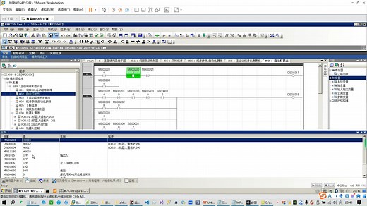 MPE720安川运动控制器系列视频3软件程序PLC1