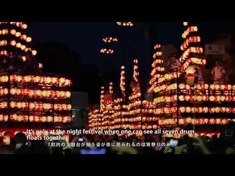 Nihon-matsu Lantern Festival, Japan