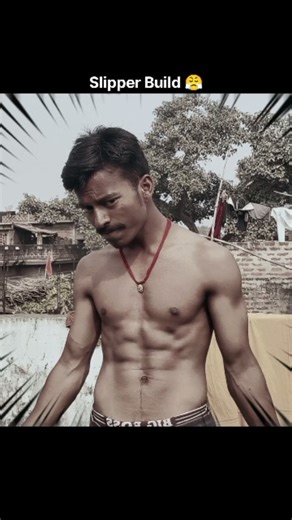 PRINCE PRAJAPATI on Instagram: "Gym Lover Slipper Build 💪😤...#gymlover ..... .....#reelinstagram #trendingreels #gymmotivation #viralreels Gym Lover Slipper Build 💪😤 Slipper pe ho ya shoes pe, junoon same rehta hai 💯 Gym lover ka attitude change nahi hota, sirf focus hota hai 🔥 Log shoes dekhte hain, hum results dikhate hain 💪😤 No excuses, no show-off — sirf mehnat aur muscle build 🏋️‍♂️ gymlover slipperbuild noexcuses gymlife desifitness hardwork focusmode musclebuilding attitude resul