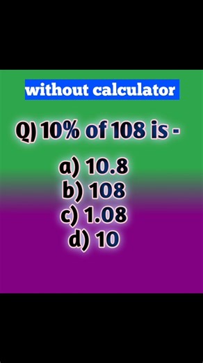 Find 10% of Any Number in 1 Second! ⚡ No Calculator Required | #shortsfeed #shorts #maths #education