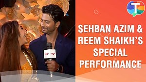 Watch: Sehban Azim and Reem Shaikh's SPECIAL performance for a special episode