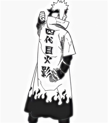 Minato Namikaze: The Legacy of a Hero