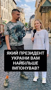 291K views · 7.4K reactions | Maria Pankiv on Reels | Facebook