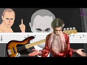 Ra Ra Rasputin [Bass Tabs Tutorial]