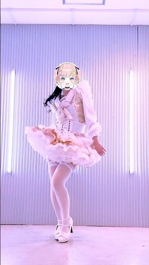 尊敬する推しの曲です！🥰 kiss me愛してる/°C-ute踊ってみた【#みさとらん】