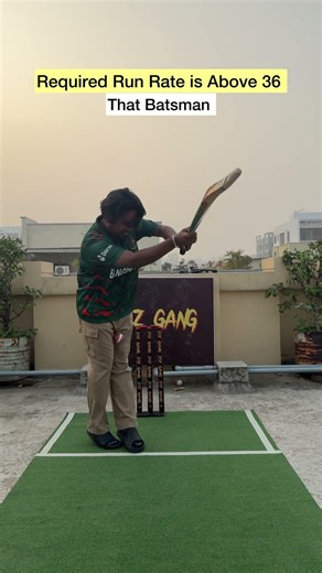 Required Run Rate | ZIZ GANG | Cricket