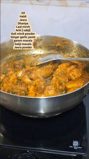 Arbiki Sabzi in 30 Seconds | Dry Veg Sabzi 🍲