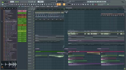 DJ小壹 Mix Team：FL Studio精彩现场混音