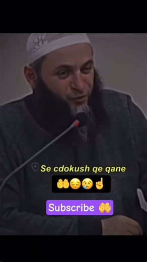 🥹😞💔 #dashuri #shprehje #familja #lutjekuranore #shqip