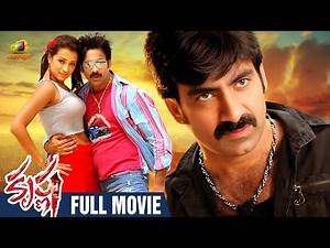 Krishna Latest Telugu Full Movie 4K | Ravi Teja | Trisha | Brahmanandam | Sunil | Telugu Movies 2025