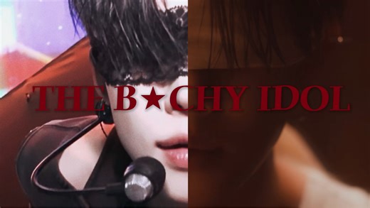 【崔然竣/直拍混剪】The B☆chy Idol