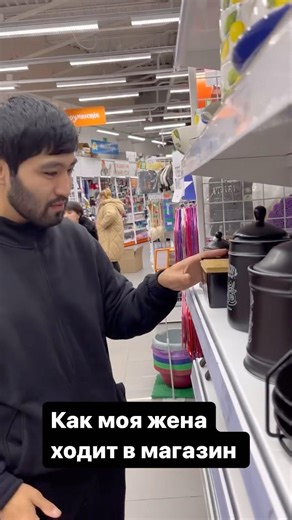 @bolatashik Подписывайся, будет весело!Семья 👨‍👩‍👧Спорт 💪Юмор 😂