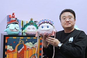 Chinese AI company to showcase the warmth of technology at US exhibition