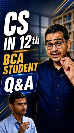 🎯 Did 12th grade CS actually help in BCA? #computerscience #bca