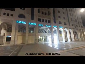 Manazil Al Rahma Madina Hotel Salam Road 13-July-2022