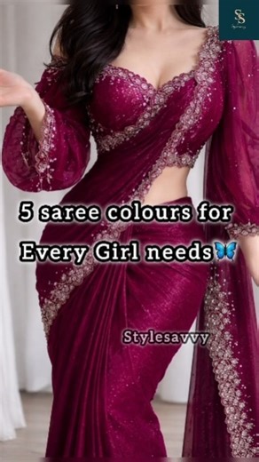 5 saree colour for every girl need🦋#ytshorts#saree#sareedesign#fashion#youtubeshorts#viralshorts