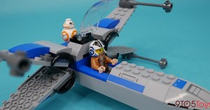 Review: LEGO's new Resistance X-Wing is affordable, but misses the mark