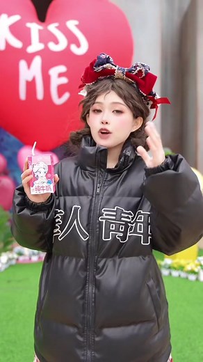 带上伊利迪士尼节日限定乐享装，和我一起回公主的快乐老家吧！@伊利官方旗舰店 #宠爱公主伊起开party #公主的快乐公主做主 This is a fan-made TikTok site. I am not Barbin.ili. Official Barbin.ili social-media accounts at linktr.ee/barbin.ili #dancing #Barbinili #Barbinili芭比