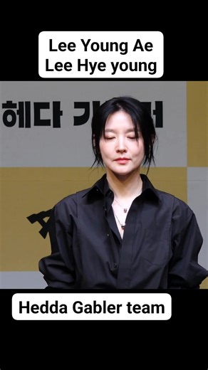 10K views · 240 reactions | Lee Hye-young (left) and Lee Young-ae in...