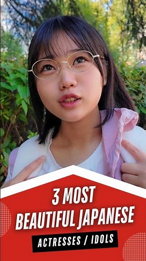 3 Most Beautiful Japanese Actresses Debuted in 2026 | Part 3 | #japaneseidol #gravure