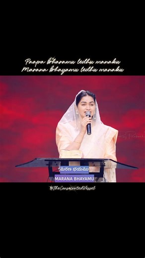 Lechinadu ra samadhi gelachinadu ra || Easter song || Ps. @jessypauln garu #easter #jessypaul