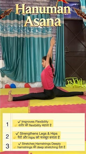 Hanuman Asana for Beginners | Full Split Step by Step 🧘‍♂️|