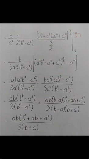 Demidovich 2295 - 3/ Line integrals(Tích phân đường) -- Type 1(Loại 1)
