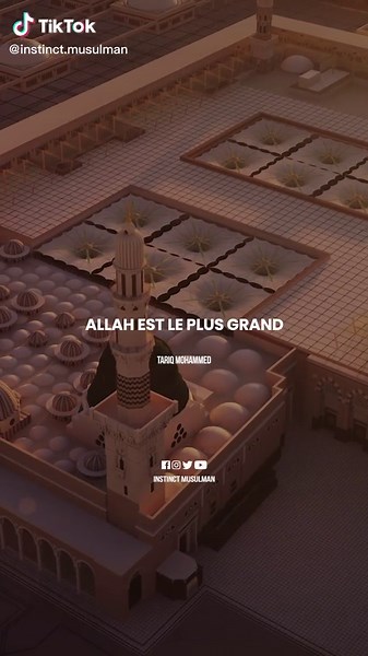 Aïd Mubarak ! ❤️ // #instinctmusulman #islam #rappel #islamfrance #ramadan #musulman #rappelislam #coran #jeûne #muslim #fyp #foryou #aïdmubarak #eidmubarak #takbir