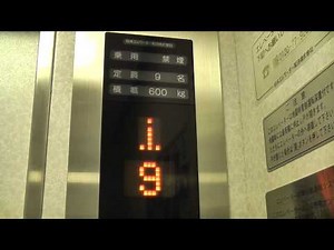 花表団地のエレベーター