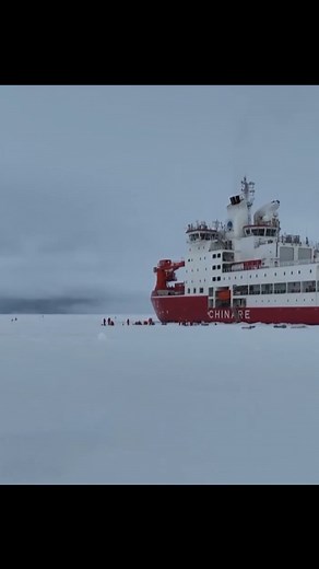 3.2K views · 20 reactions | China's 13th scientific expedition to Arctic Ocean reaches North Pole region China's 13th scientific expedition to the Arctic Ocean reached the North Pole Region earlier this month, with research work involving observation of key environmental elements, geological and geophysical surveys now underway. #Trending For more: https://english.cctv.com/ | CCTV | Facebook