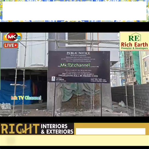 Manikonda Hydra officials raid. 6-storey building seized in Venkateswara Colony. Occupiers who seized the colony septic tank site and constructed a 6-storey building. Builder who illegally acquired land worth crores of rupees. Builder who obtained building permits from Manikonda Municipal Office. Permissions obtained by paying bribes to officials. Permissions for building on septic tank site. The then Commissioner who gave permissions with a blind eye. Locals who complained to Hydra officials. B