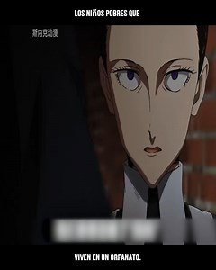 Los niños pobres que viven en un orfanato. | The Elite