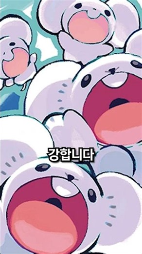 This Pokémon looks weak, but it’s shockingly powerful - [Jeonja Oratman]