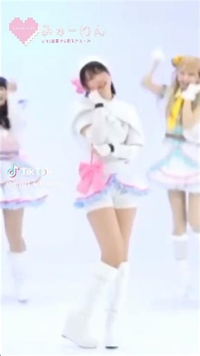 Snow halation💙 #踊ってみた #みゅーわん #ラブライブ #shorts