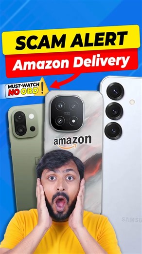 Don't Get Scammed! Amazon Safe Delivery & Unboxing Guide