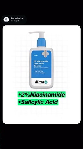 Derma co cleanser REVIEW❓#the_velvetize #dermaco