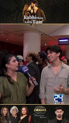 Samar Abbas Review On "Last Episode" | Kabhi Main Kabhi Tum Drama Review | Kya Drama Hai