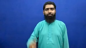 Watch how to sign 'Help Yourself' in American Sign Language.