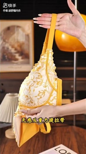 Elegant Lace Lingerie Review 😍 | Stylish & Comfortable Underwear #UsaShorts#usaviral