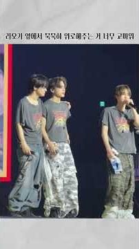RD One did so well. I'm not going anywhere, don't worry. #alphadriveone #kpop