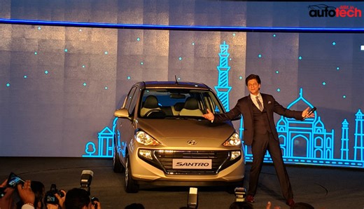 Hyundai launches the new Santro with Smart Auto AMT | Digit