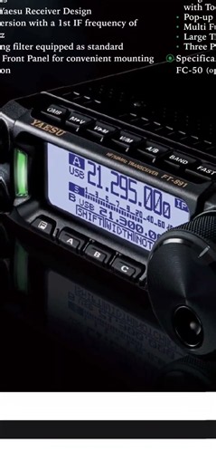 Yaesu FT-891