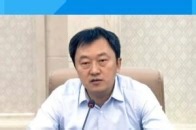 新疆维吾尔自治区政协副主席金之镇任上被查_腾讯新闻