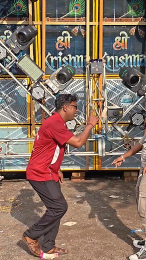 Jai shree Krishna Music - Kalinagar #dj #djmix #dance #PowerMusic #djsetup #djbox #box #sound #rolandmusic #trending #djsarzen #viral #djbox #reels #powermusicvsdjsarzen #Pattamundai #djset #viral #sound #amplifier #soundsystem #barmanmusic #djsarzen_production #djsarzenking #boxcompitition #October #November #trendingpost | TREND RAHUL BLOG