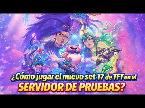 TFT 新セット PBE先行プレイ方法 完全ガイド | Vortex Gaming