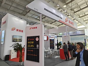 34 reactions | Canadian Solar is now at the Energy Storage Exhibition at the original venue of the Beijing 2022 Winter Olympics!!! #canadiansolar #makethedifference #renewableenergy #solar #solarenergy #energystorage | Canadian Solar Inc. | Facebook