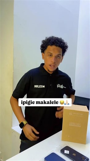 Tangaza Biashara Yako: IPhone, Projectors, na Earpods