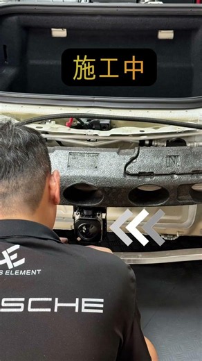 ポルシェ991 2アダプティブクルーズコントロール後付施工
