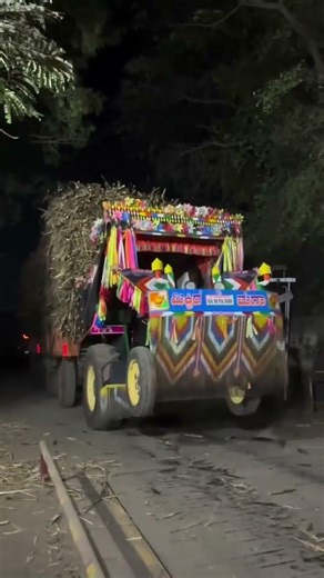 💫 ಕಬ್ಬಿನ ಗಾಡಿ... ಕಬಿನ್ ಸೀಸನ್ 🤞🏻🫶🏻. kabbina tractor reels 🚜. kabbina load.💫🌱🫶🏻💯. tractor reels uk 🚜