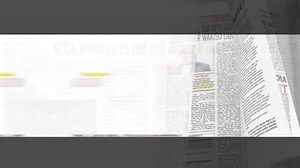 Watch a preview of the big stories in today's edition of New Vision....